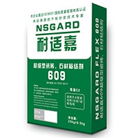 強(qiáng)韌型瓷磚粘結(jié)劑608