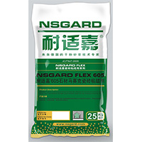 石材、馬賽克瓷磚粘結(jié)劑605